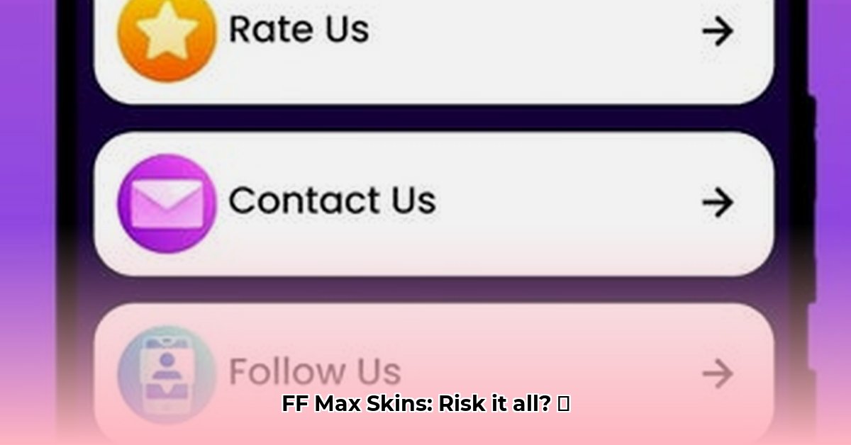 ff-max-skin-tools